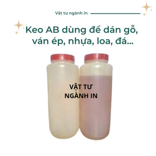 Keo AB 2 thành phần theo tỷ lệ 1:1, chuyên dùng để dán gỗ, ván ép,nhựa , loa, đá, giấy nhám…