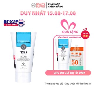 Sữa rửa mặt con bò dưỡn trắng Scentio Milk Plus Whitening Q10 Facial Foam 50ml
