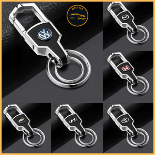 Móc khoá xe ô tô, xe hơi bọc da có gắn logo đủ các hãng, bằng thép cao cấp không rỉ và chịu lực cao-móc ốp khóa xe