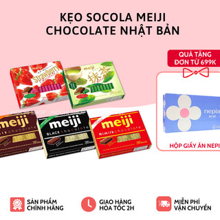 Kẹo socola Meiji Chocolate Nhật Bản 120g/26 viên - Mochishop