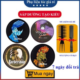 SÁP VUỐT TÓC BLU MAAN GIỮ NẾP CỨNG GIÁ RẺ MN10