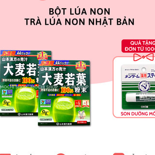 Bột lúa non, trà lúa non 44 gói Nhật Bản