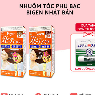 Thuốc nhuộm tóc phủ bạc Bigen thảo mộc Nhật Bản - Hộp màu cam