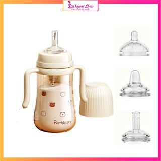 Bình sữa, bình cho bé tập uống nước, bình tập uống mỏ vịt, có ống hút, núm ti