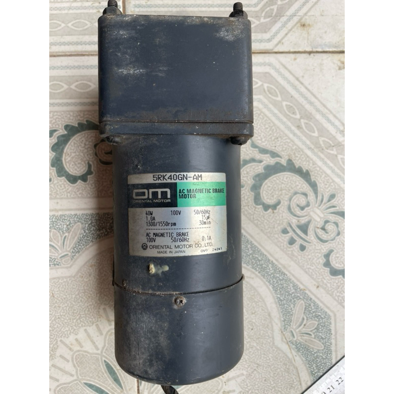 Mô tơ giảm tốc