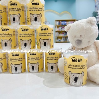 Bông tăm Moby cỡ nhỏ