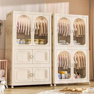 Tủ quần áo trẻ em (80cm) Tủ nhựa gấp gọn Đựng đồ dùng cho mẹ và bé tiện lợi Tủ quần áo lắp ghép có bánh xe