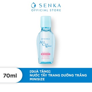 [HB GIFT] Nước tẩy trang dưỡng trắng Senka All Clear Water Micellar Formula White 70ml