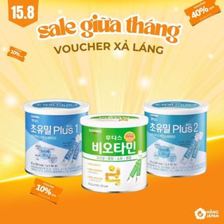 Sữa non Ildong Choyumeal Plus số 1, số 2 100g