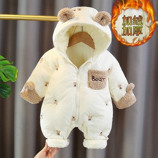  Body phao chần bông cho bé 5-13kg hàng qccc Áo liền quần thêu gấu dễ thương 
