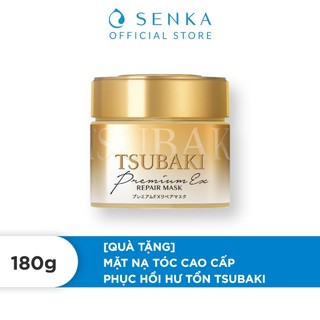 [HB GIFT] Mặt nạ tóc cao cấp phục hồi hư tổn Tsubaki 180g