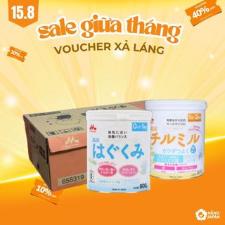 Sữa công thức Morinaga số 0-1, 1-3 và sinh non, lon 800g cho bé từ 0 đến 12 tháng - Hàng Nhật