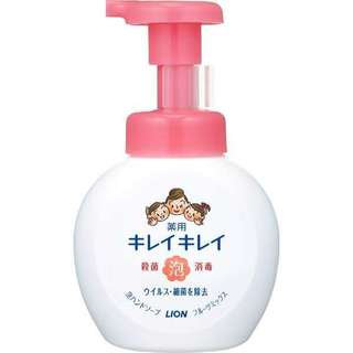 Nước rửa tay tạo Lion 250ml Nhật bản Hương trái cây