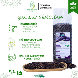 Gạo lứt tím than điện biên 1kg