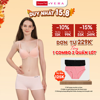 Quần lót Misaki seamless dáng boxer mặc trong váy-9322