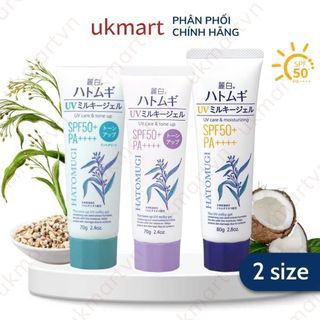 Kem Chống Nắng Hatomugi The Tone Up UV Milky Gel SPF50+ PA++++ 70g