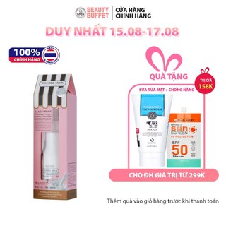 Sữa dưỡng trắng da mặt chiết xuất từ sữa bò Scentio Double Milk 150ml