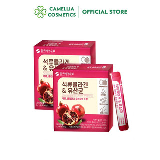 Bột Collagen Uống Lựu Đỏ Bio Cell Hàn Quốc, giảm mỡ, thừa cân, làm đẹp da, hộp 30 gói