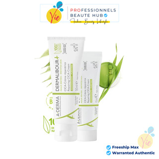 Kem Dưỡng Ẩm Phục Hồi Da Aderma Dermalibour+ Repairing Cream 50ml