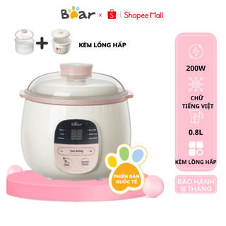 Nồi nấu chậm 0,8L Bear SUBE001 đa năng, 200W nấu cháo, hầm, ninh lõi bằng gốm cao cấp giữ nhiệt lâu