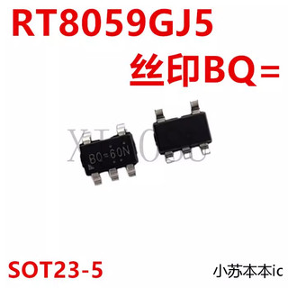 Rt8059gj5 8059 mã bq= bq ic nguồn trên bo mạch - mới nguyên bản - original new