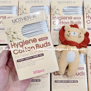 Tăm bông sơ sinh 1 đầu xoắn mother-k hàn quốc