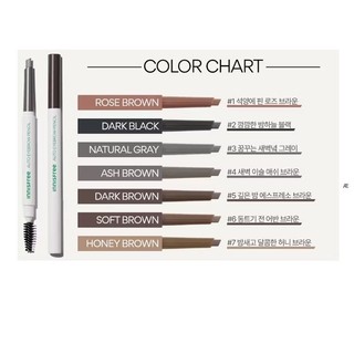 [HÀNG CTY] Chì kẻ mày Innisfree Auto Eyebrow Pencil