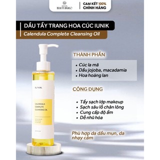 Dầu tẩy trang IUNIK CALENDULA COMPLETE CLEANSING OIL
