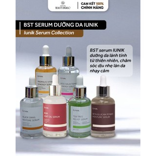 🔺[SALE DATE 2024-2025] 🔺Bộ sưu tập serum dưỡng da IUNIK