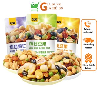 1KG Hạt dinh dưỡng mix vị Ganyuan ngũ cốc trái cây sấy giòn