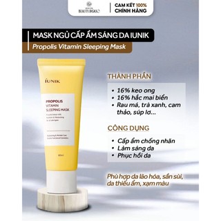 Mặt nạ ngủ cấp ẩm sáng da iunik propolis vitamin sleeping mask