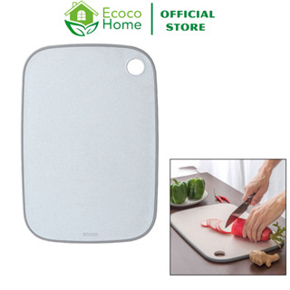 Thớt Kháng Khuẩn ECOCO Thớt Lúa Mạch Cao Cấp An Toàn Thực Phẩm