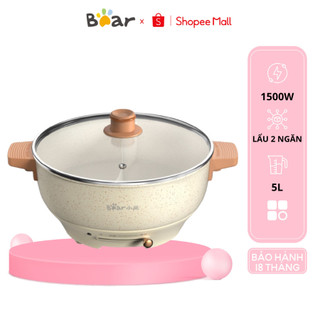 Nồi lẩu điện uyên ương 5L đa năng Bear DHG-C50K1 thiết kế 2 ngăn tiện lợi công suất mạnh,BH 18 Tháng