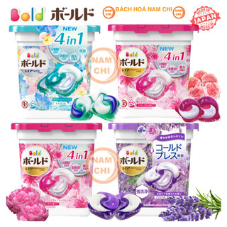 [HỘP 11 VIÊN] Viên Giặt Xả Bold Gell Ball 3D 2in1 Siêu Thơm Siêu Sạch Hàng Nội Địa Nhật Mẫu Mới