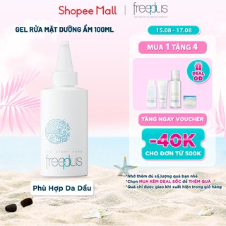 Gel Rửa Mặt Dưỡng Ẩm Freeplus Cho Da Dầu 100ml (HSD 08/2025)