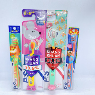 Bàn Chải Đánh Răng P/S Trẻ Em 2 - 6 Tuổi/ 7 - 11 Tuổi (Giao Màu Ngẫu Nhiên)
