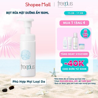 Bọt rửa mặt dưỡng ẩm freeplus 150ml