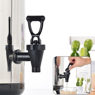 Vòi bình ủ trà, bình đựng juice (phụ kiện)