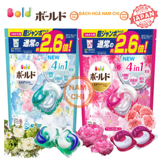 Viên giặt xả bold gelball 3d mẫu mới 36 viên 4in1 - nhật bản