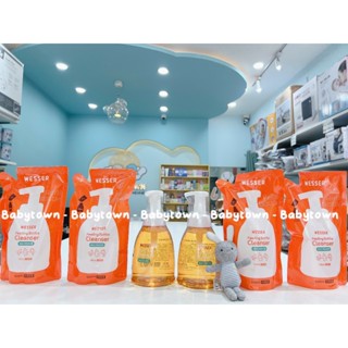   Mẫu mới  Nước rửa bình sữa  cọ rửa bình Wesser chai túi 500ML 