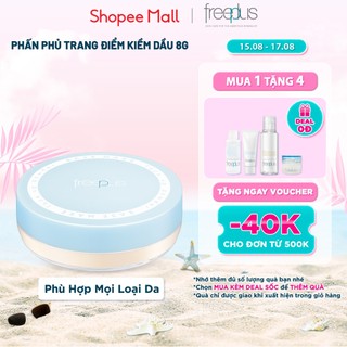 Phấn Phủ Trang Điểm Kiềm Dầu Freeplus 8g