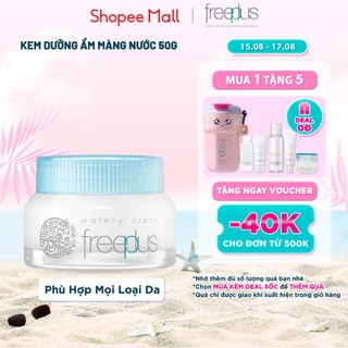 Kem Dưỡng Ẩm Màng Nước Freeplus 50g