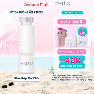 Lotion Dưỡng Ẩm 2 Freeplus Cho Da Khô 160ml