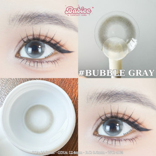 Lens mắt Bubble Gray màu xám sữa không viền - size nhỏ, thương hiệu Babiee Hàn Quốc, hsd 12 tháng