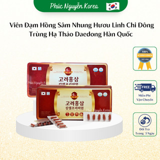 Viên đạm hồng sâm nhung hươu linh chi đông trùng hạ thảo daedong hàn quốc hộp 120 viên