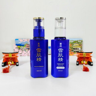 Sữa dưỡng ẩm trắng da Kose Medicated Sekkisei Emulsion Excellent