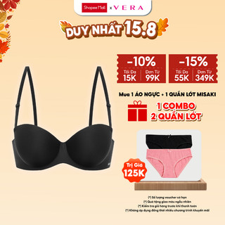 Áo ngực wireless Misaki mút vừa cup trơn - 1016