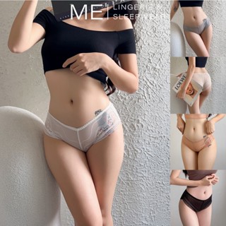  Quần lót hem lưới xuyên thấu mềm mỏng không viền mát gợi cảm dáng tam giác basic dễ mặc thoải mái ME MELINGERIE 