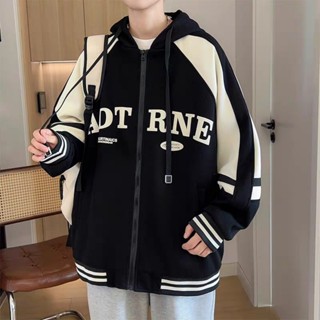 Áo Bomber Unisex - Áo khoác nỉ Hoodie mũ trùm đầu 2 lớp thân áo 1 lớp in chữ in chữ ADTRNE phong cách Hàn Quốc_B1.2024