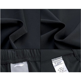 Quần ngố nam Lining - AKQP
